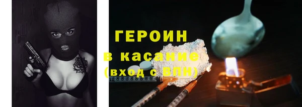 крисы Киренск