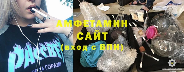 круглые Алзамай