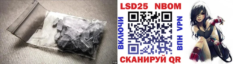 купить Александровское ЛСД экстази ecstasy