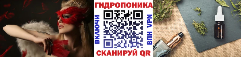 Каннабис LSD WEED  Александровское 